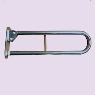 Double Hinged Arm Support Rail image